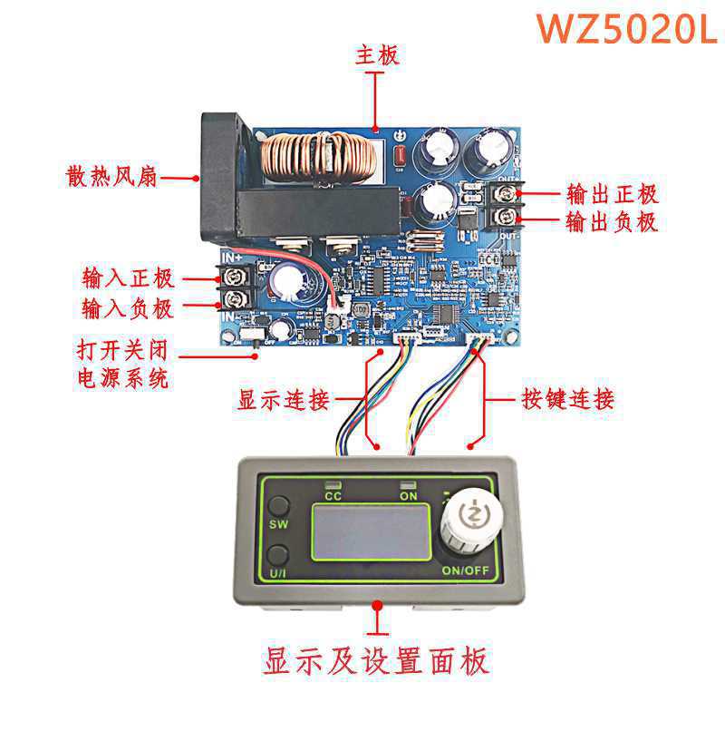 50V20A 1000W numerical control - Step Down Dc Power Supply Module 1000W recension och pris