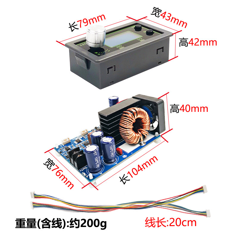 50V20A 1000W numerical control - Step Down Dc Power Supply Module 1000W recension och pris